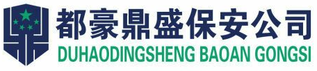 广州钱飞无人驾驶技术有限公司